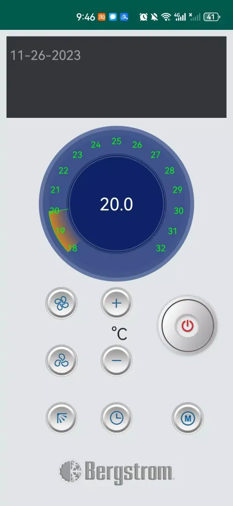 Bergstrom Parking Cooler Screenshots