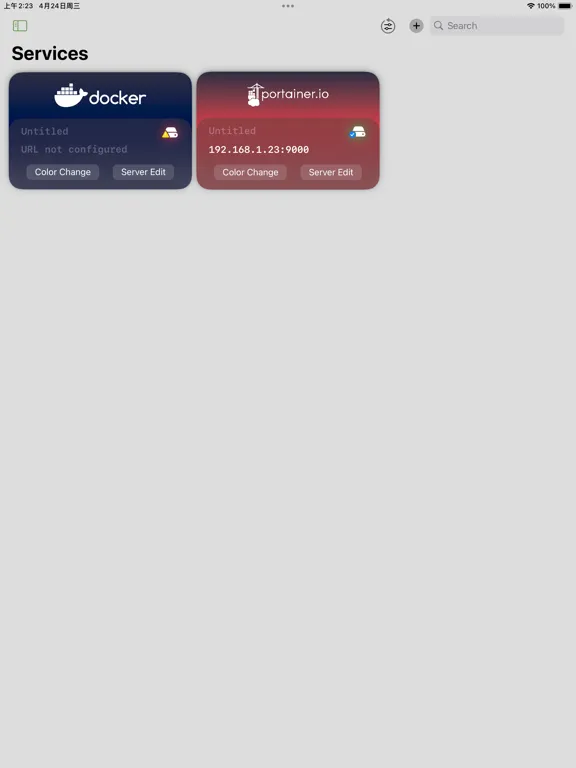 ภาพหน้าจอของ Yomo: Docker & Portainer iPad 