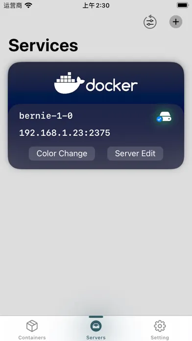 ภาพหน้าจอของ Yomo: Docker & Portainer