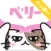ベリー