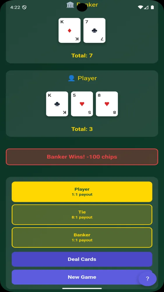 358 card game Screenshots