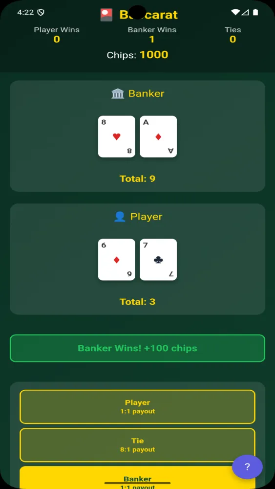 358 card game Screenshots