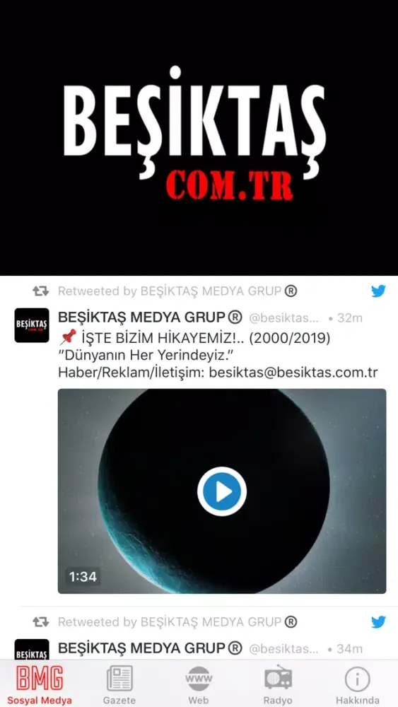 Скриншоты Beşiktaş Medya Grup