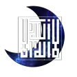 Arabic Grammar