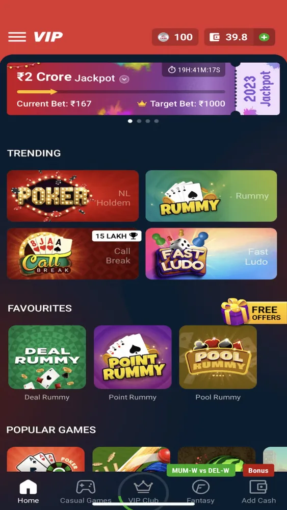 Big Cash Screenshots