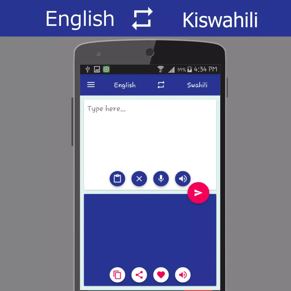 Ảnh chụp màn hình của English - Swahili Translator