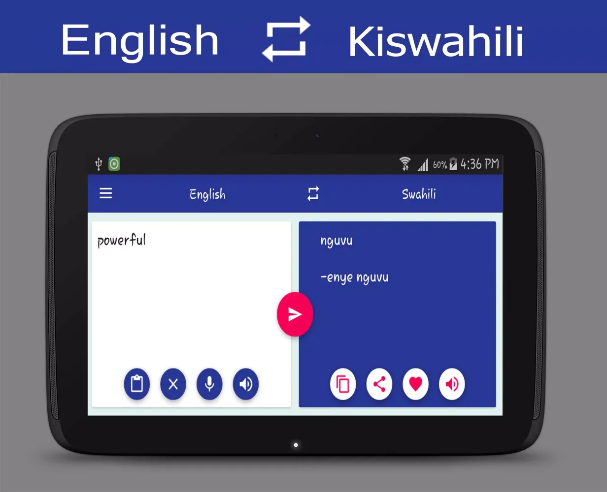 Ảnh chụp màn hình của English - Swahili Translator