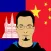 Khmer Chinese Translator