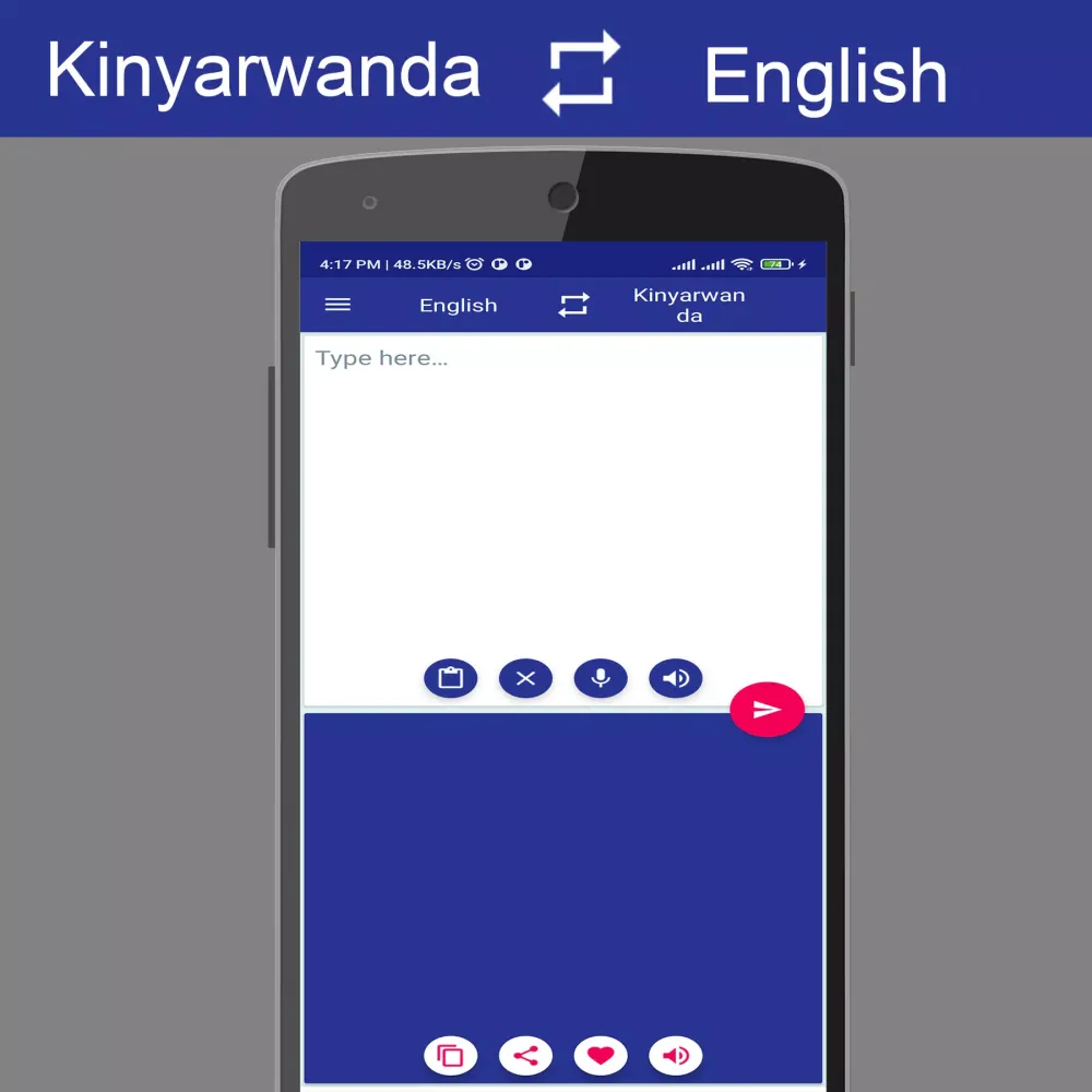 Kinyarwanda English Translator স্ক্রিনশট