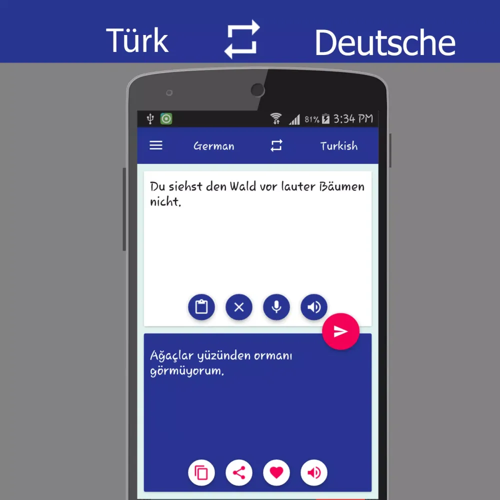 Скриншоты Turkish German Translator