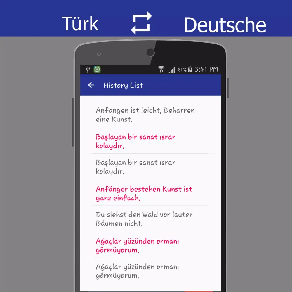 Скриншоты Turkish German Translator