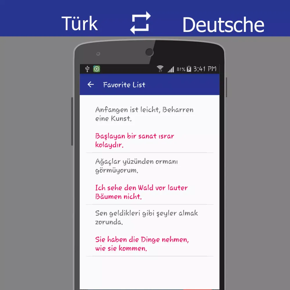 Скриншоты Turkish German Translator
