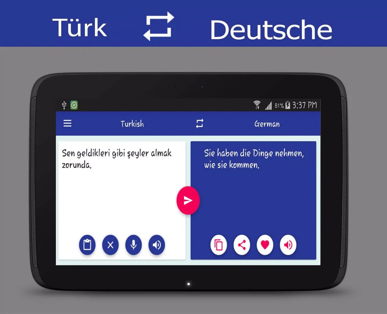 Скриншоты Turkish German Translator