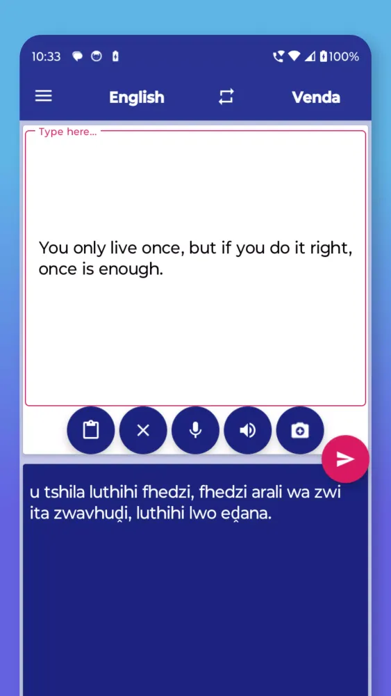 Venda English Translator Screenshots