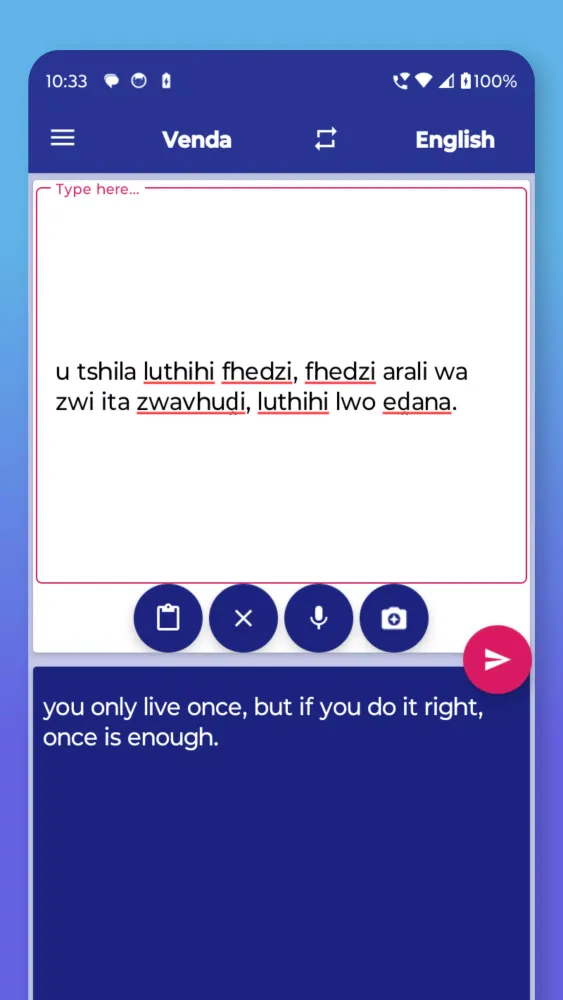 Venda English Translator Screenshots