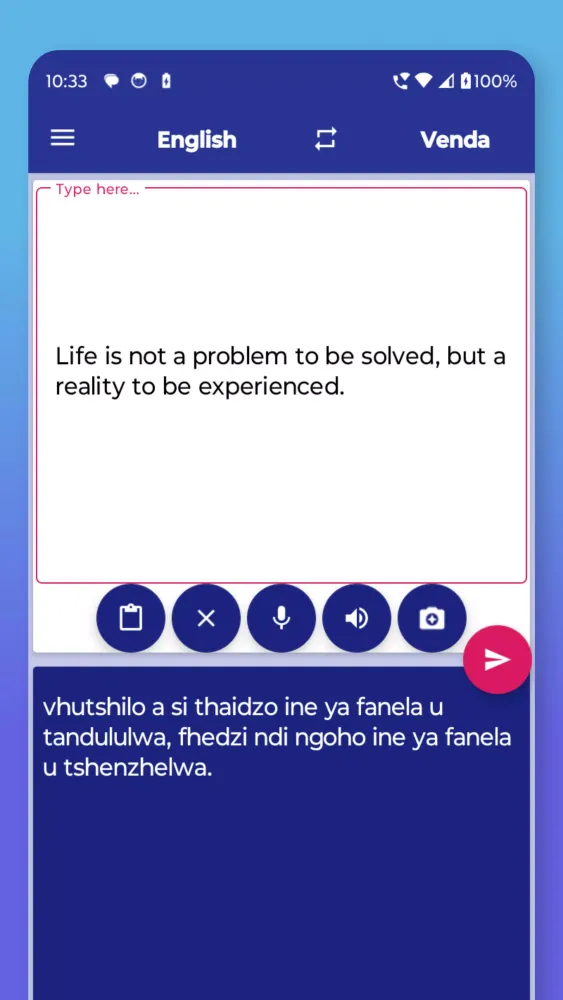 Venda English Translator Screenshots
