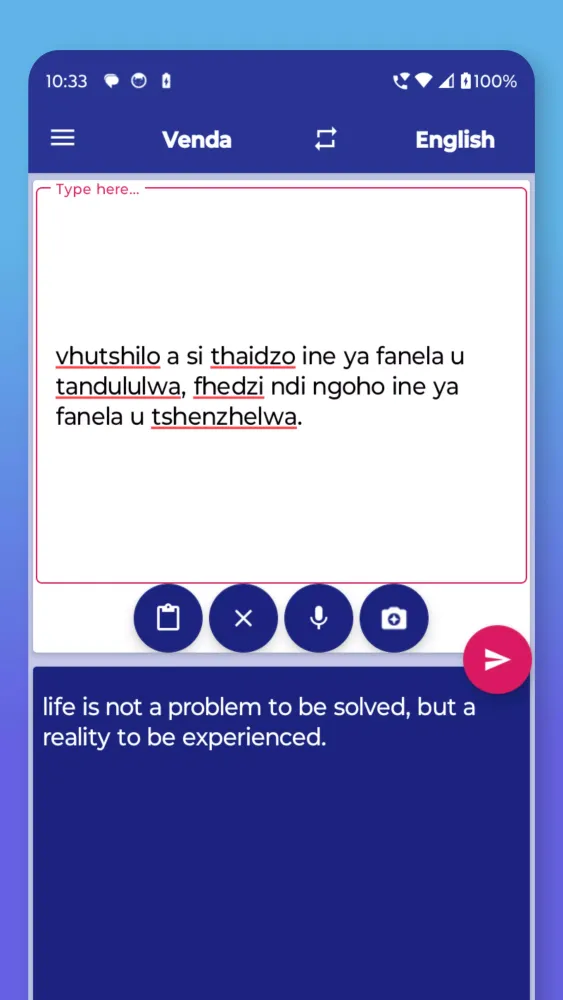 Venda English Translator Screenshots