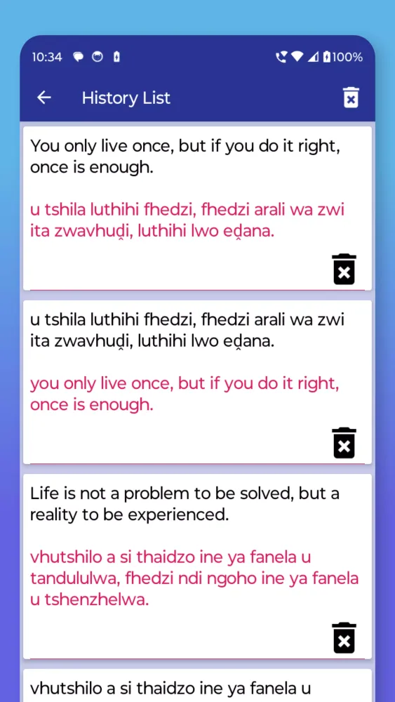 Venda English Translator Screenshots