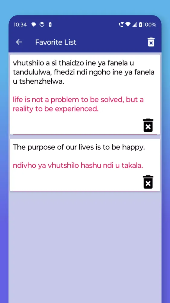 Venda English Translator Screenshots
