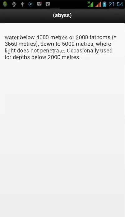 Ichthyology Fish Definition Screenshots