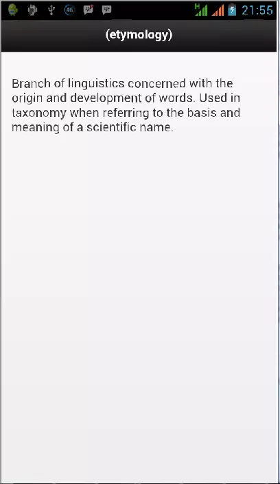 Ichthyology Fish Definition Screenshots