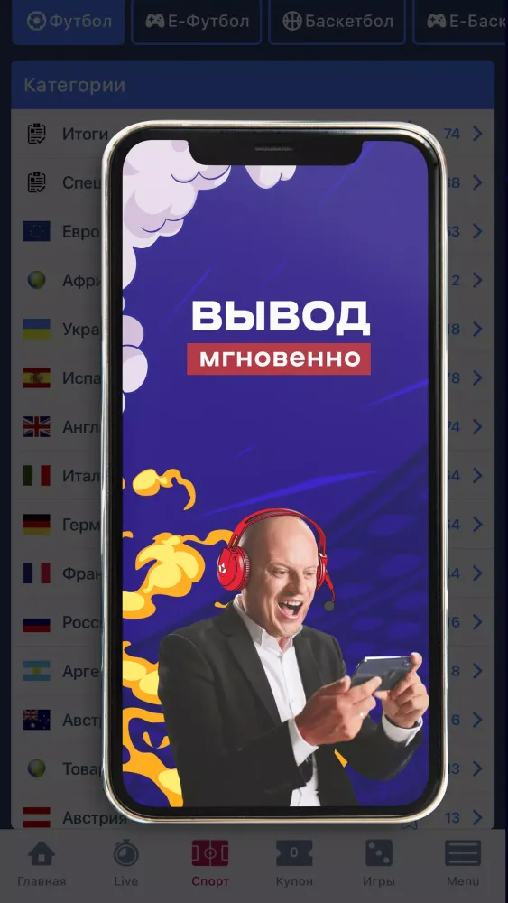 Your Favorit Sport Training Screenshots