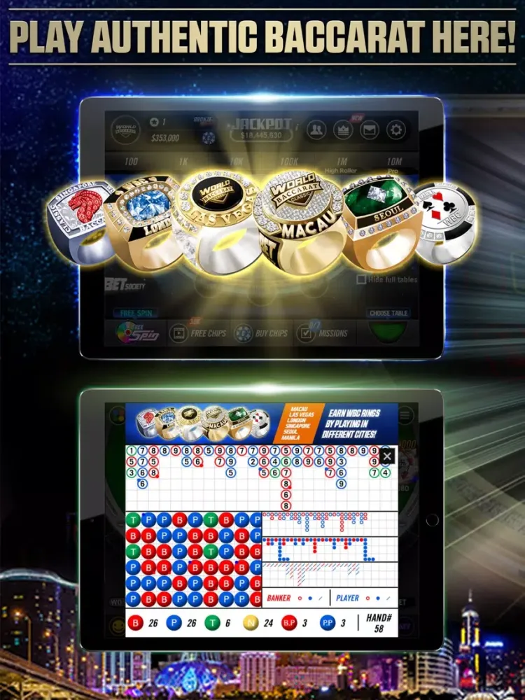 صور World Baccarat Classic iPad 