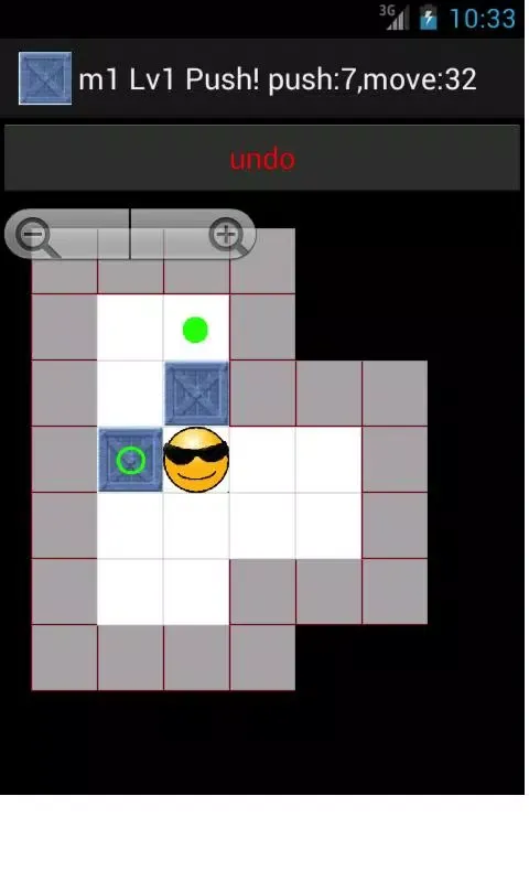 Push Box Puzzle Screenshots