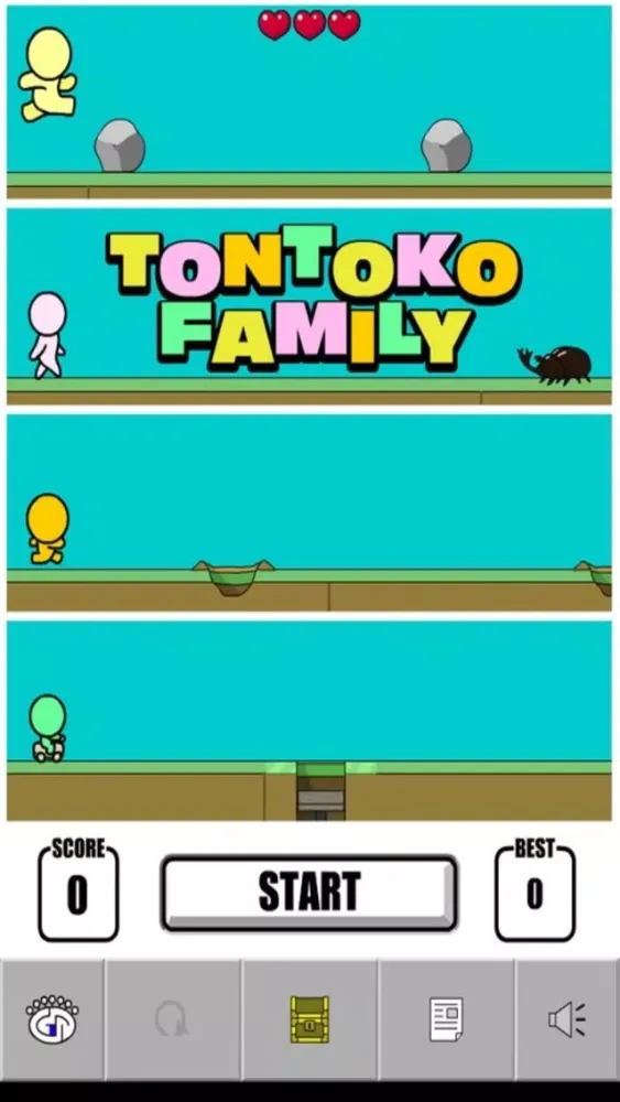 تصاویر Tontoko Family