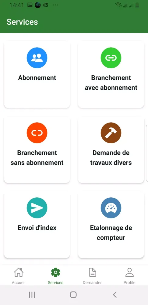 SONABEL E-GUICHET Screenshots