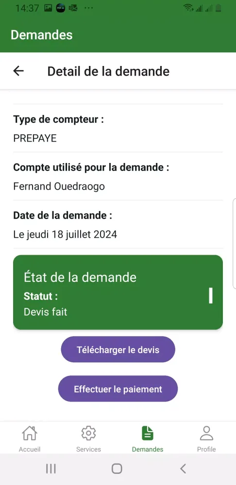 SONABEL E-GUICHET Screenshots