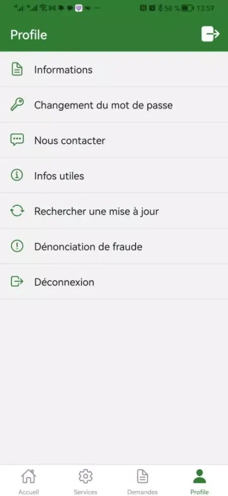 SONABEL E-GUICHET Screenshots