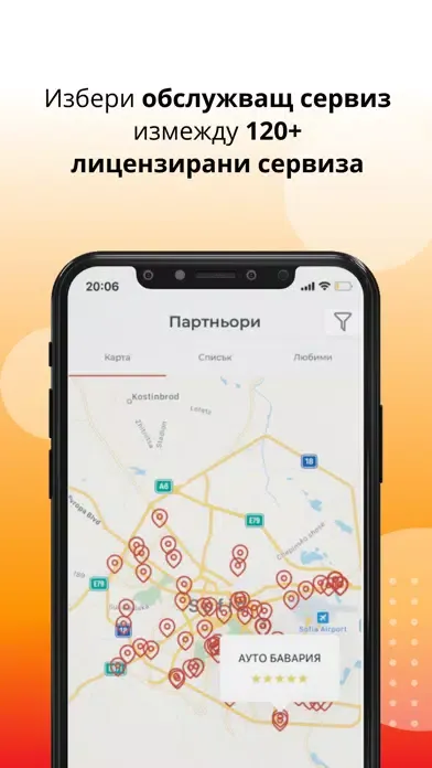 تصاویر АвтоИконом