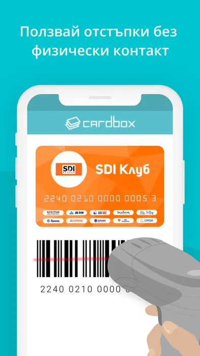 تصاویر Cardbox
