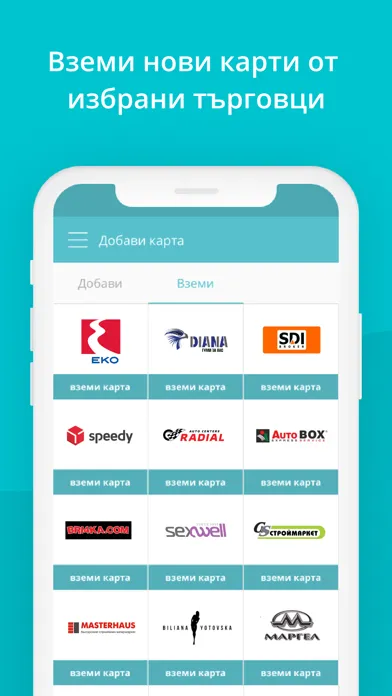 تصاویر Cardbox