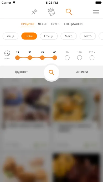 Скриншоты GoodLife — рецепти за готвене