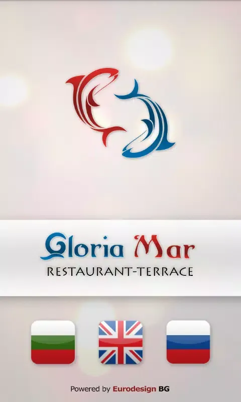 Gloria Mar Screenshots