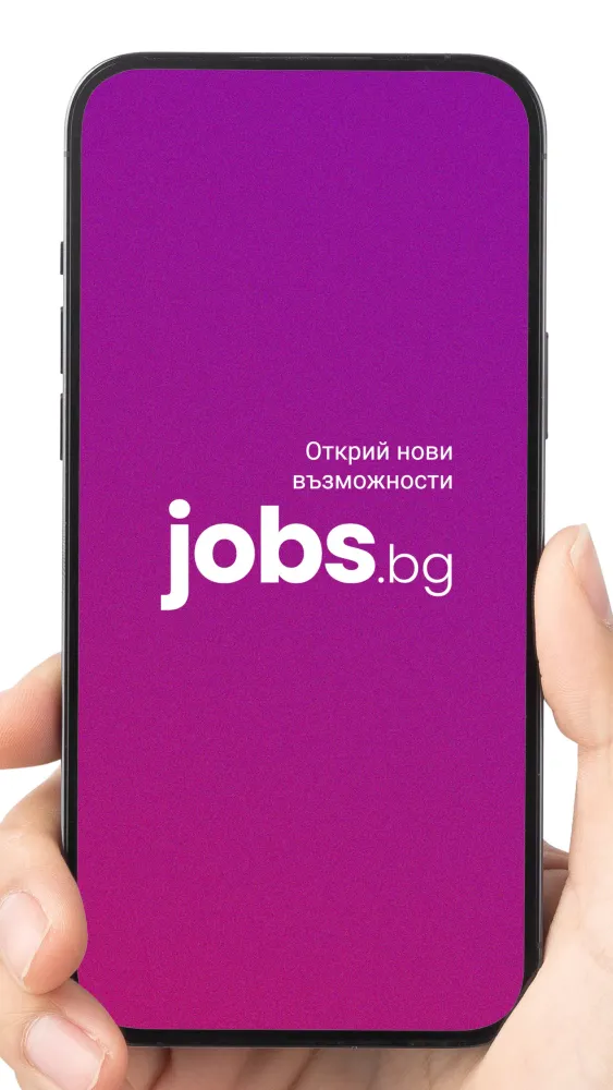 JOBS.bg Screenshots