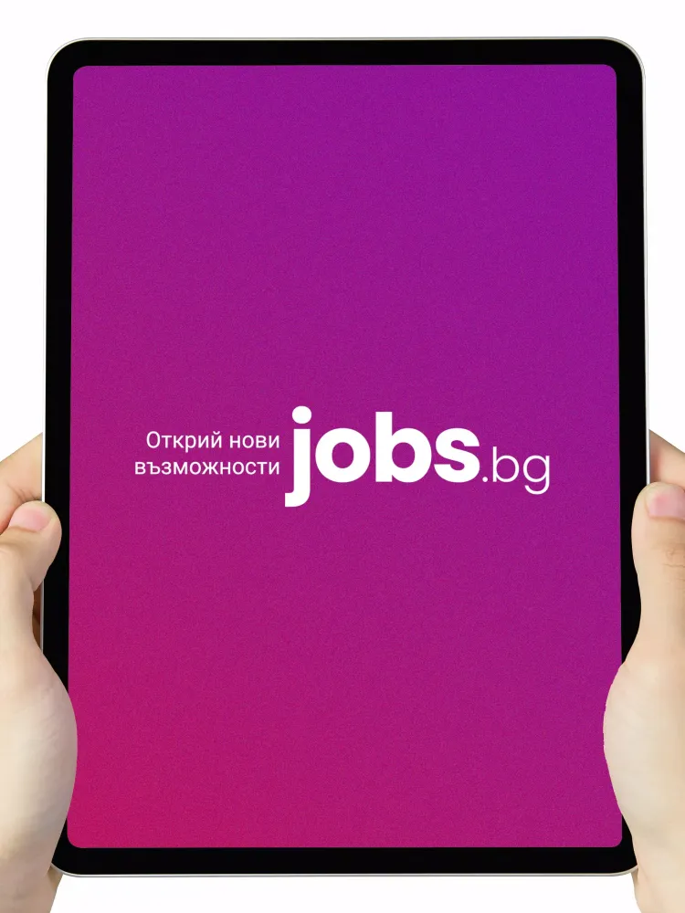 JOBS.bg Screenshots