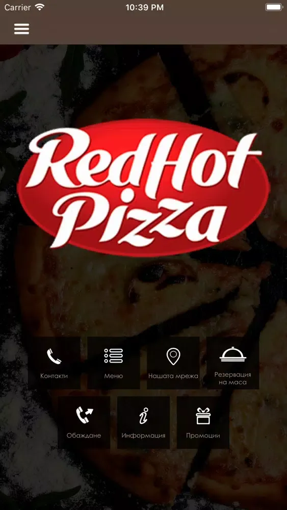 Zrzuty ekranu RedHot Pizza