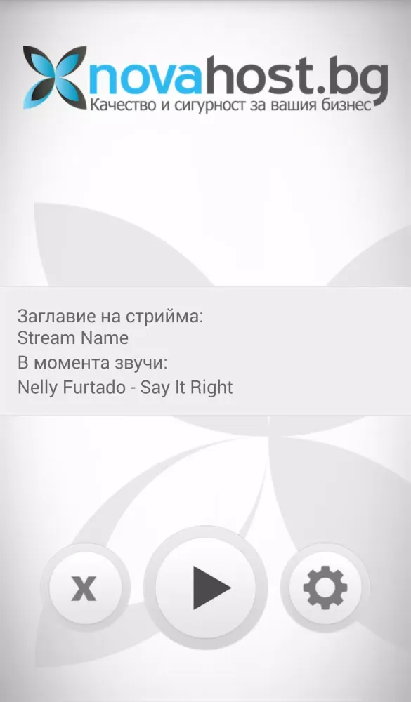Screenshot di Eternal Radio
