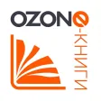 Ozone e-книги Ozone e-книги