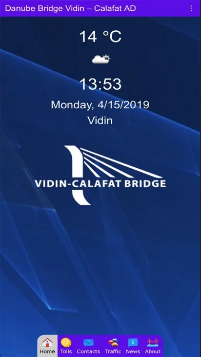 Danube Bridge Vidin Calafat Screenshots