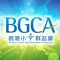 BGCA