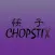 Chopstix Teaneck