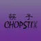 Chopstix Teaneck