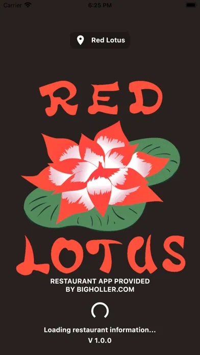 Red Lotus スクリーンショット