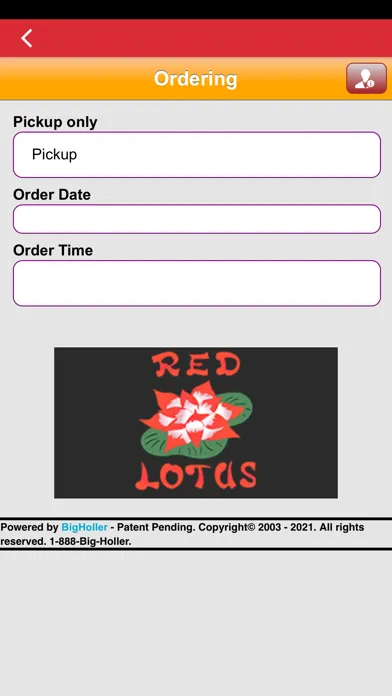 Red Lotus スクリーンショット