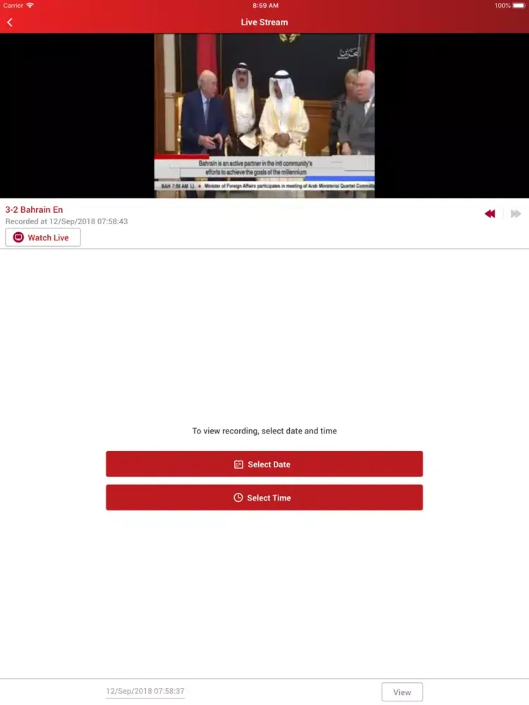 Скриншоты BNA Editor iPad 