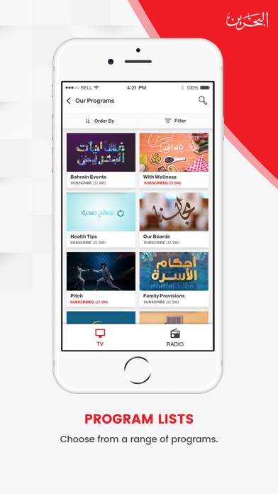 Ảnh chụp màn hình của BH TV & Radio